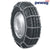 Square Link Tire Chains TRC208